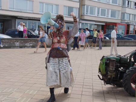 Внимание, внимание...