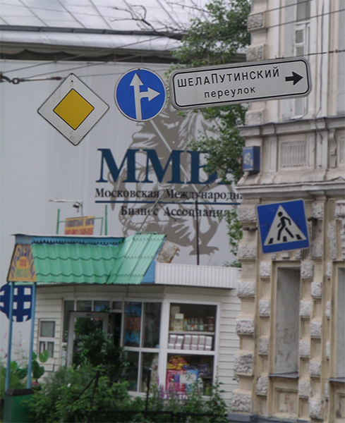 ГИБДД сообщает