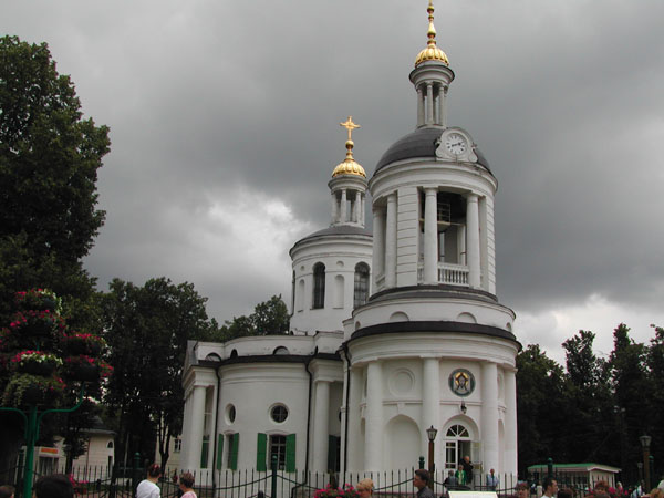Кузьминки Влахернское 300 лет.