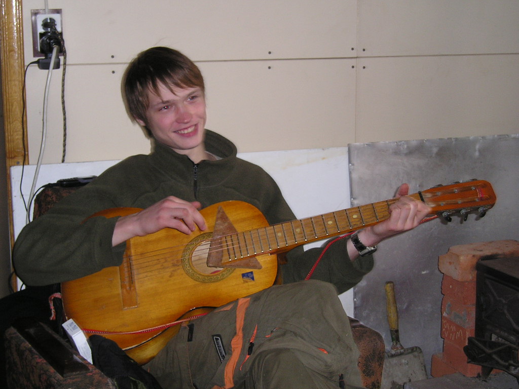 Игра на гитаре