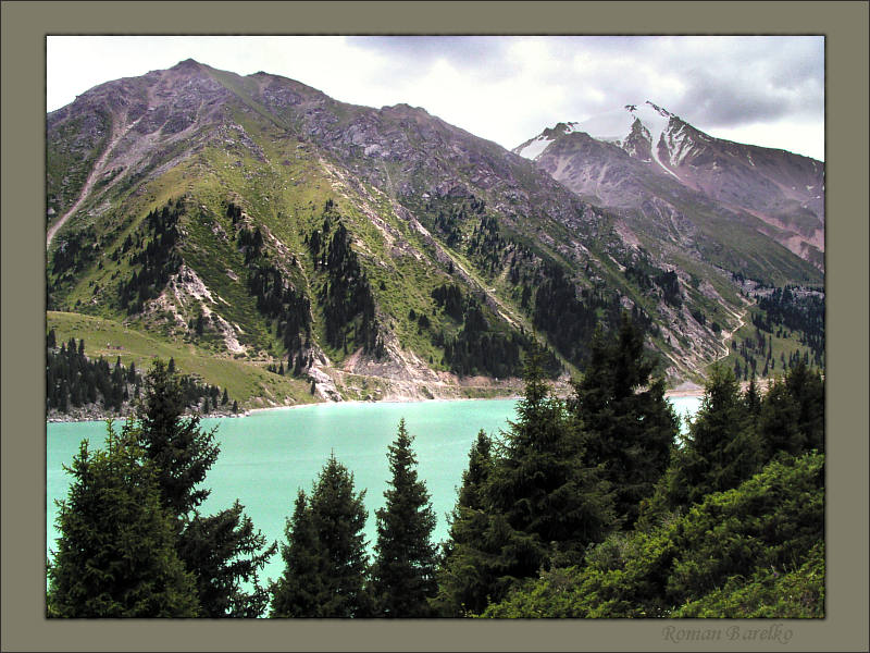 Almaty Lake