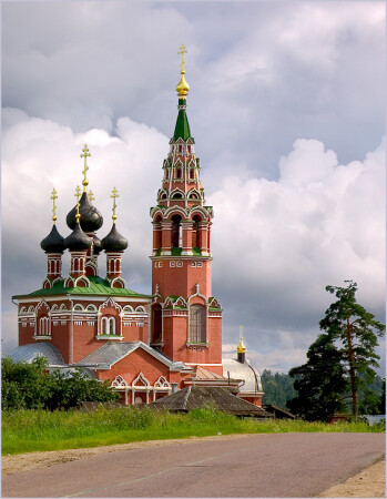 ~ Валищево ~