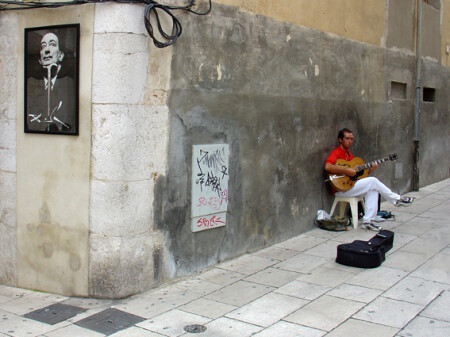 Дали, Дали...