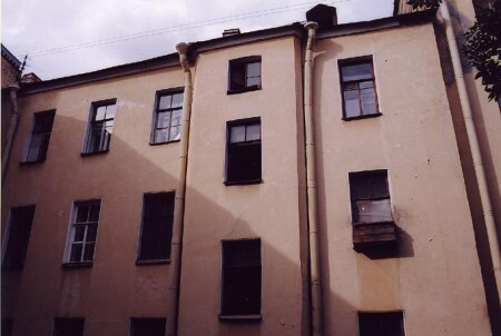 днерожденная. пьяная