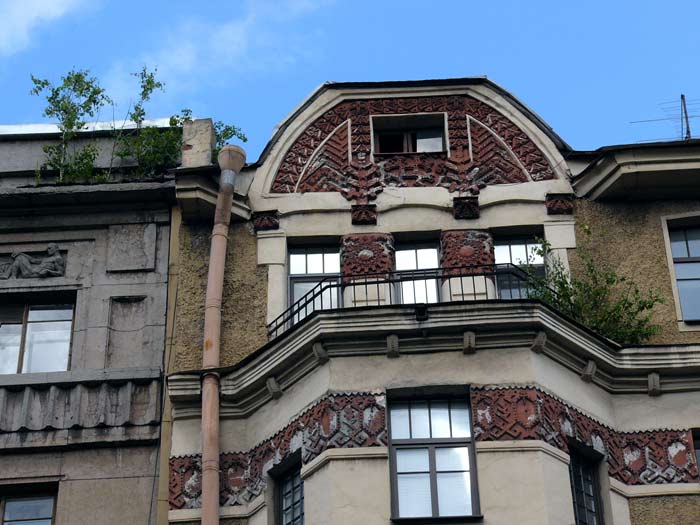 крыша
