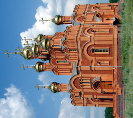 Ачаирский монастырь (Омск)