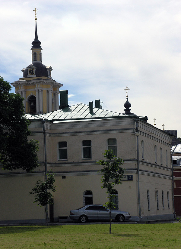 Времена меняются