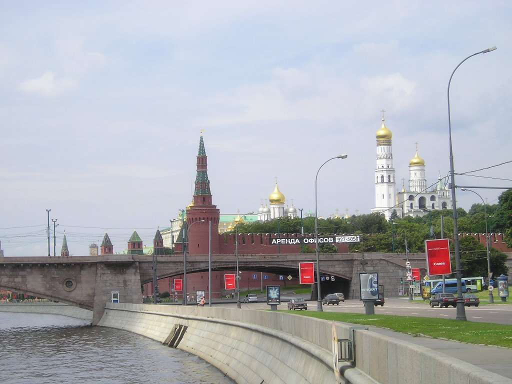 Аренда Офисов