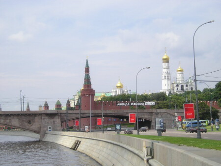 Аренда Офисов