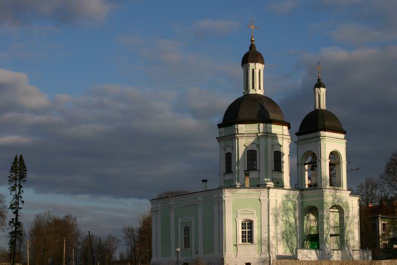 вечер