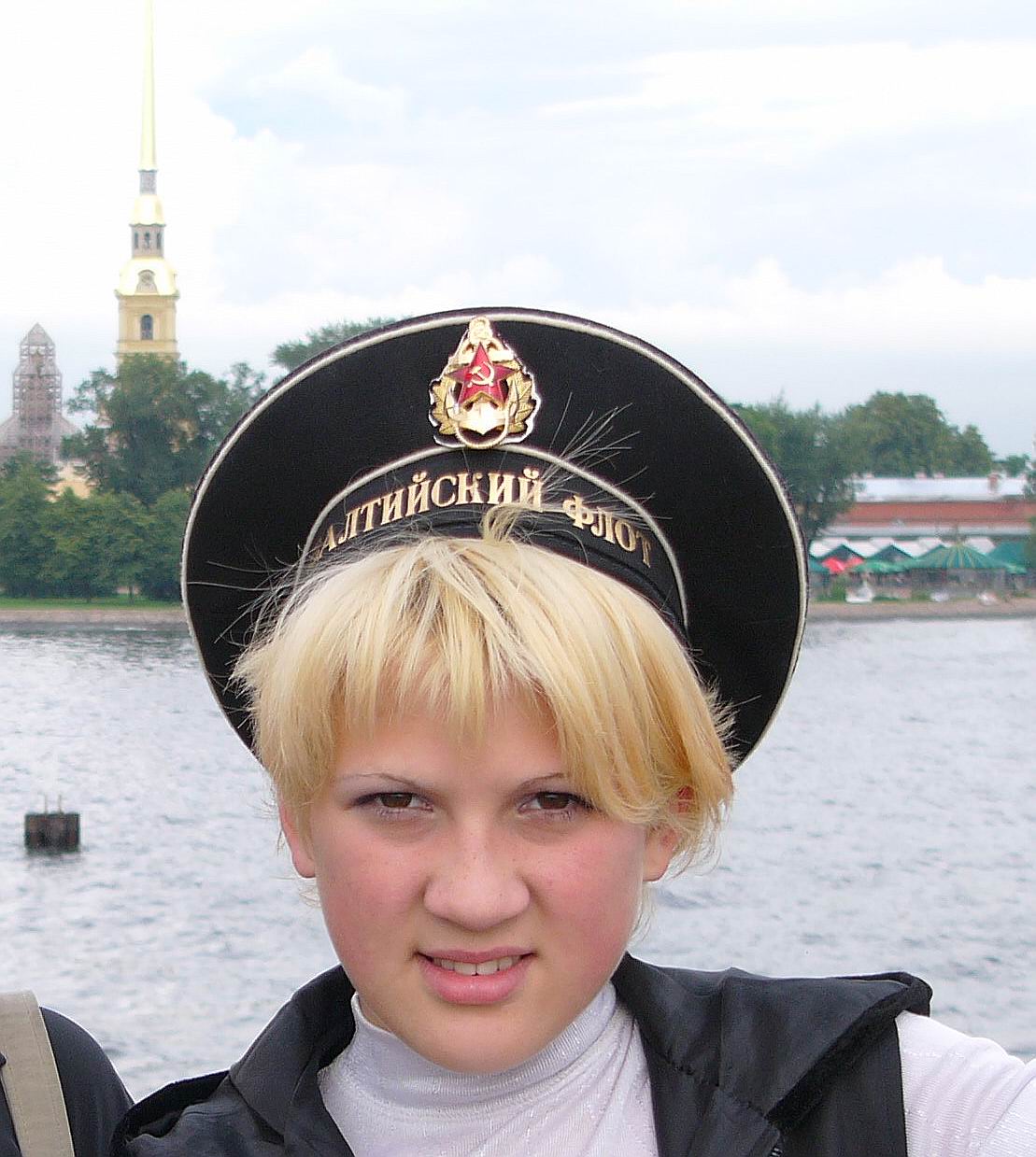 Морячка