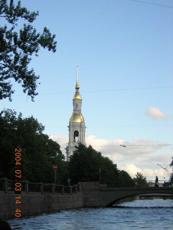 Питер