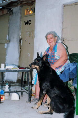 Татарка и Мухтар