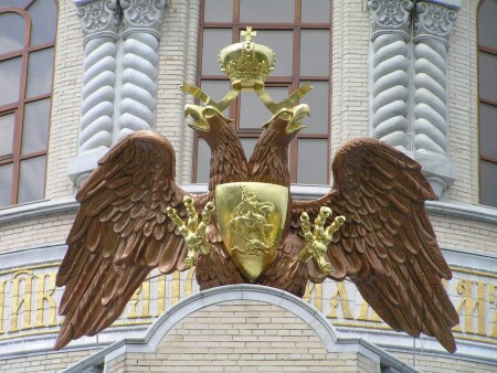 Фрагмент