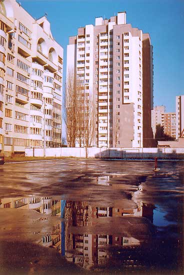 После Дождя