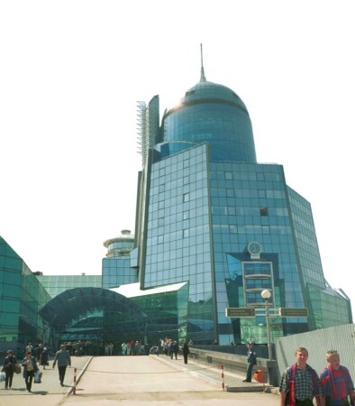 Самара