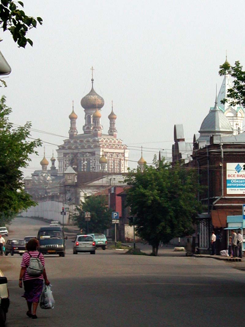 Кунгур, Пермская область...