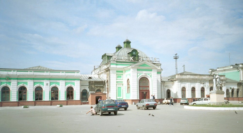 Сызрань