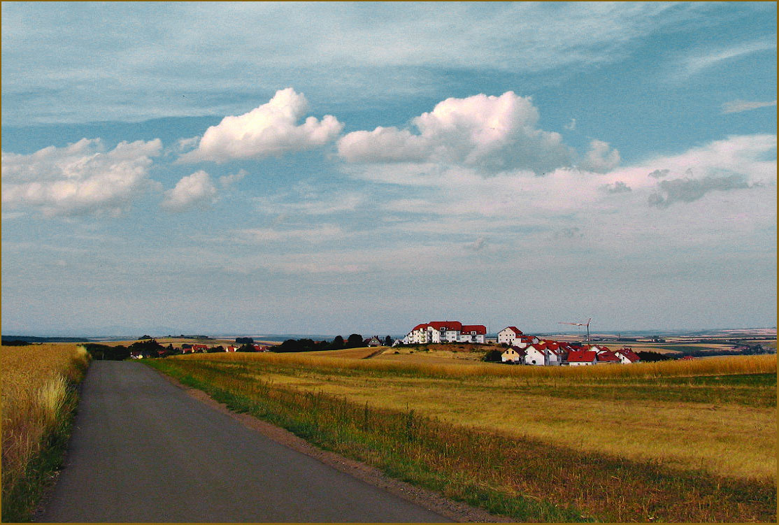 Осенняя.