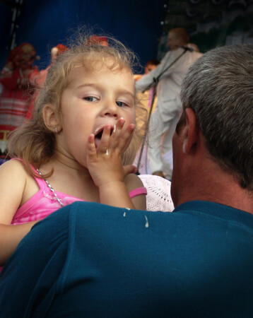 &amp;quot;Подлиза&amp;quot;