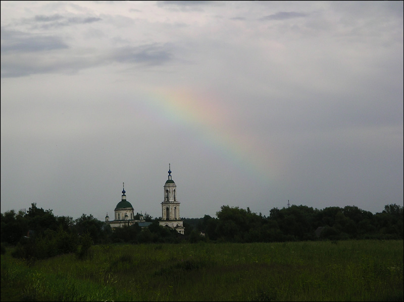 Про Божие