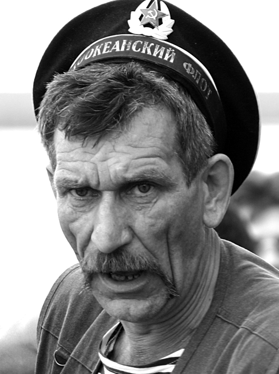 Суровый