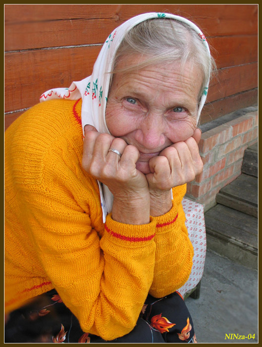 Бабушка моя