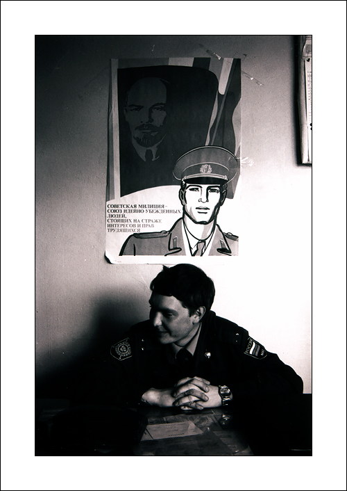 &quot;А я всё тот&quot;