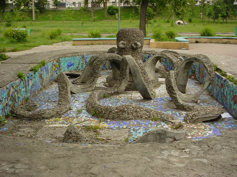&quot;Осьминог&quot;