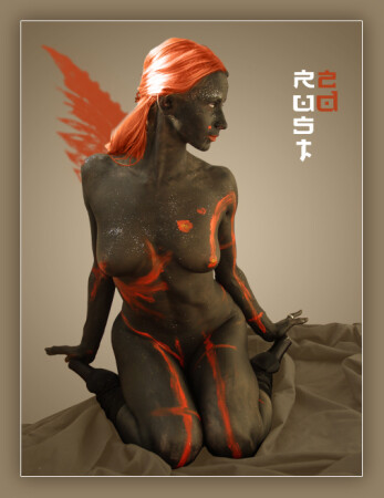 Fantazma: Blackened