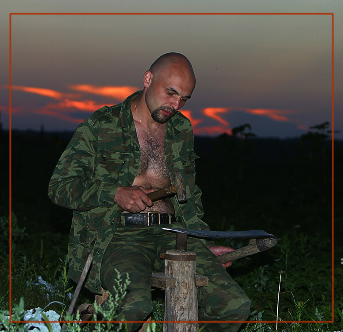 граница