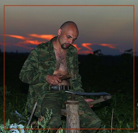 граница