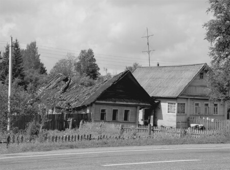 Крыша Поехала ********