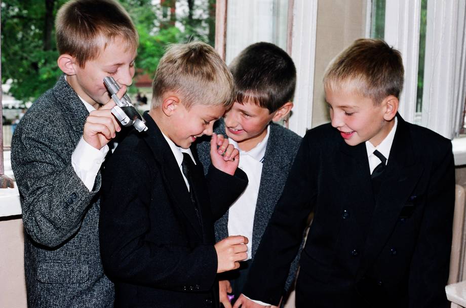 Пацаны