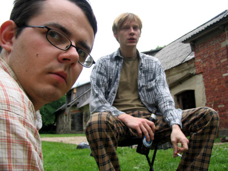 Второе утро ...