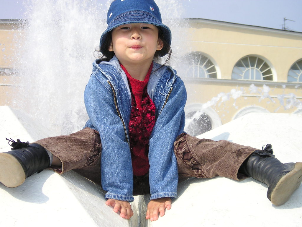 Лиза