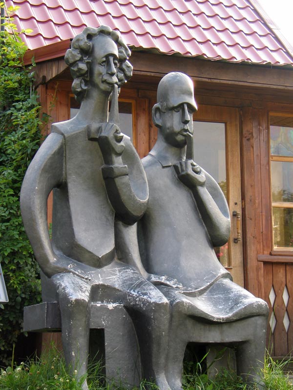 Перекур