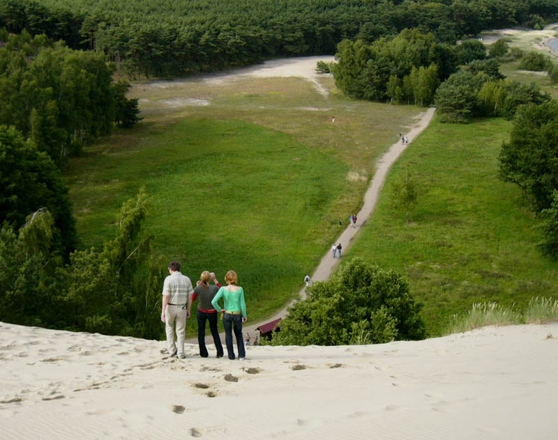 На краю