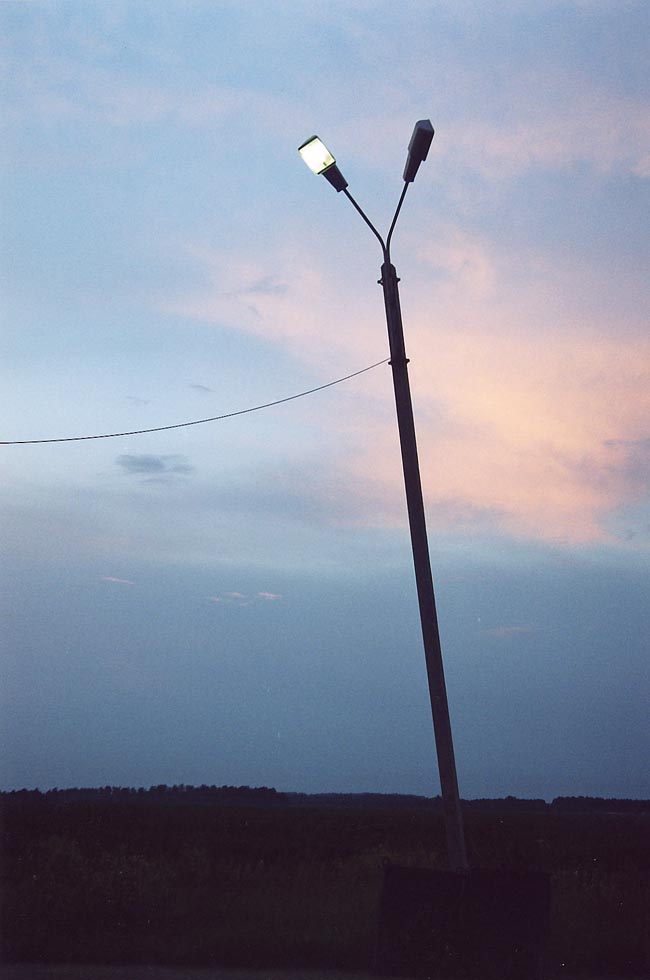 in the very middle of nowhere..