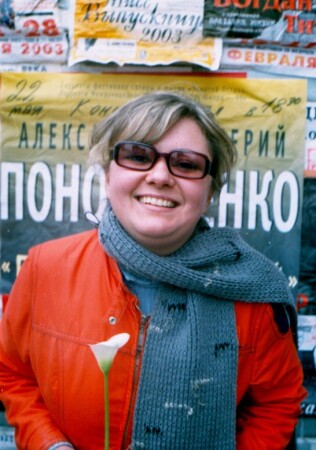 Девушка Просковья Из Подмосковья