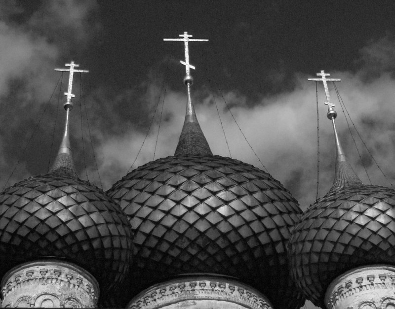 Троица