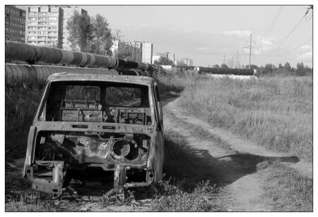 Вот и приехали...