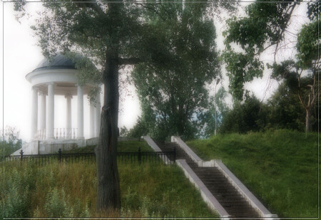Кострома