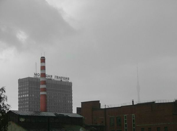 Останкино