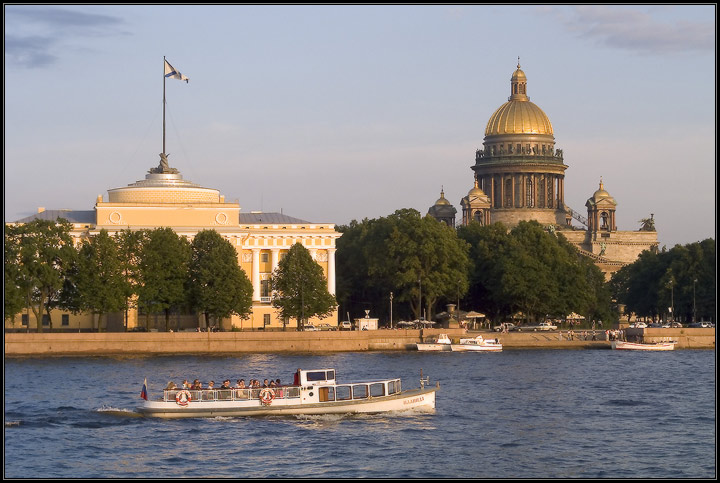 Планида