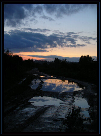 Дорога