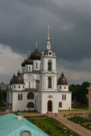 Дмитров