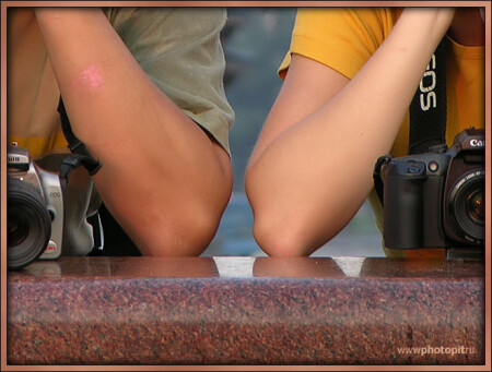 United Colors of Canon