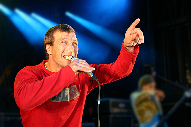 Бро Саунд Системс....