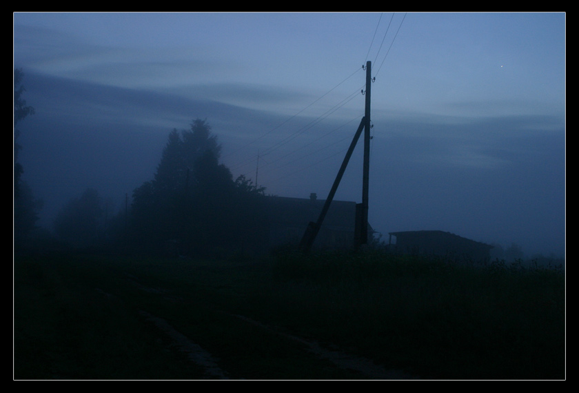 Деревня
